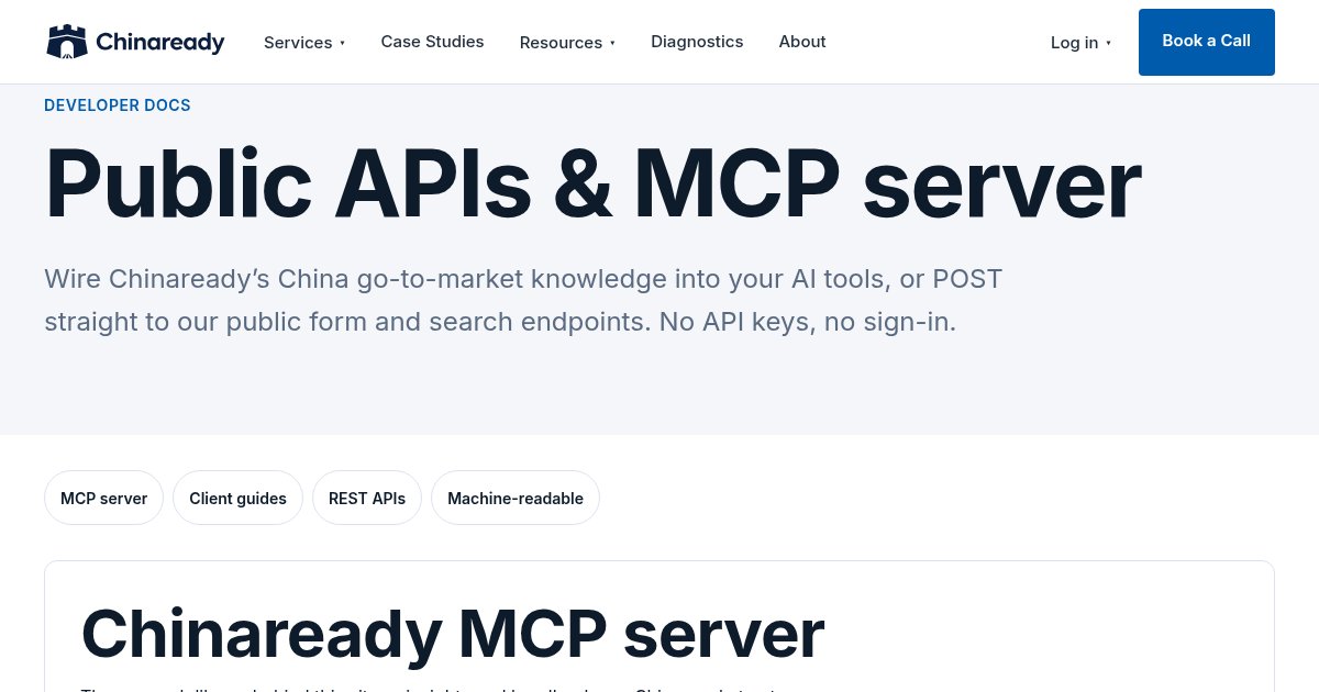 Capture d'écran de A stateless MCP server over our docs