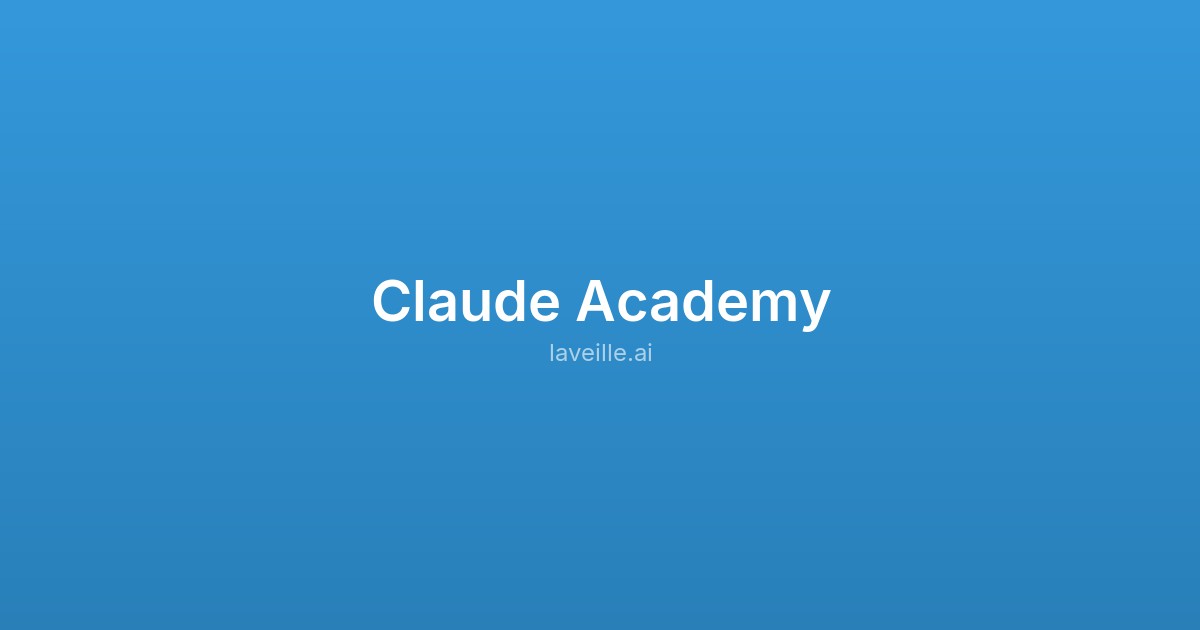 Capture d'écran de Claude Academy