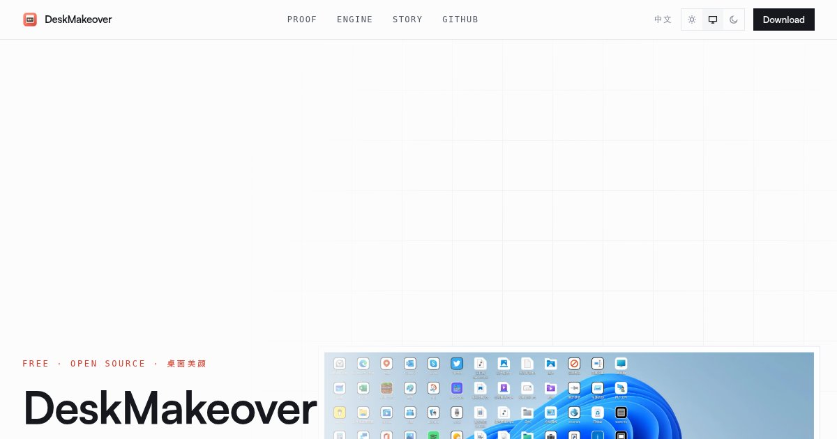Capture d'écran de DeskMakeover