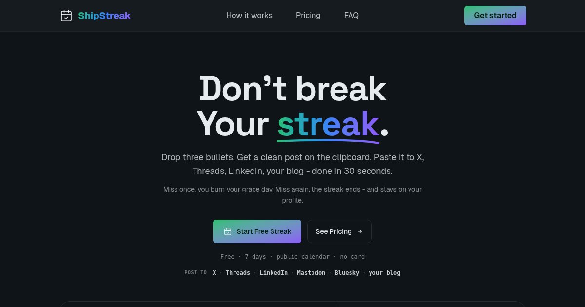 Capture d'écran de I made ShipStreak to keep daily shipping gaps public