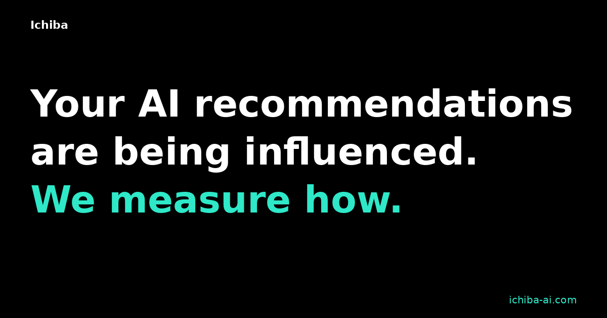 Capture d ecran de Ichiba AI