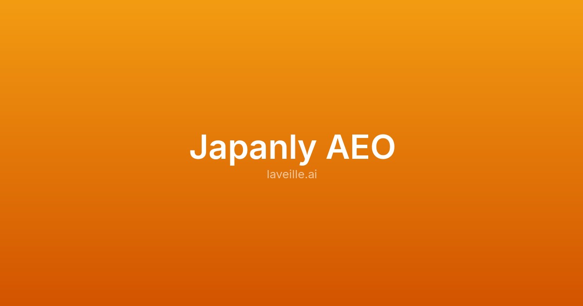 Capture d'écran de Japanly AEO
