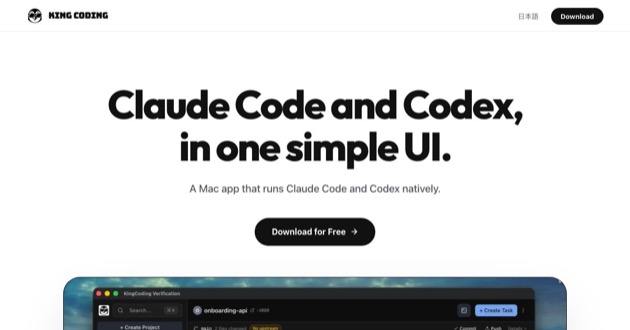 Capture d'écran de KingCoding