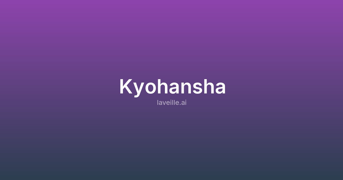 Capture d'écran de Kyohansha