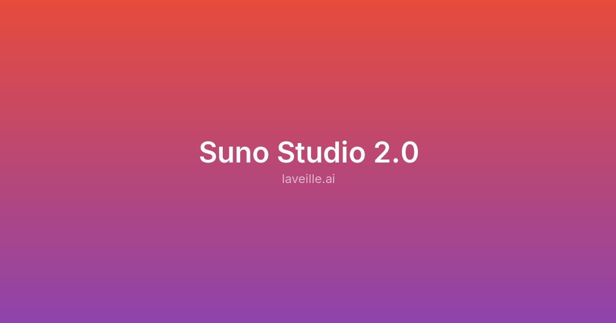 Capture d'écran de Suno Studio 2.0