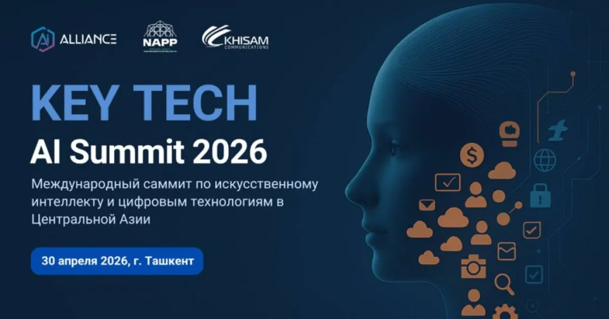 Sommet IA 2026 à Tachkent : secteurs clés et femmes dans l'IA