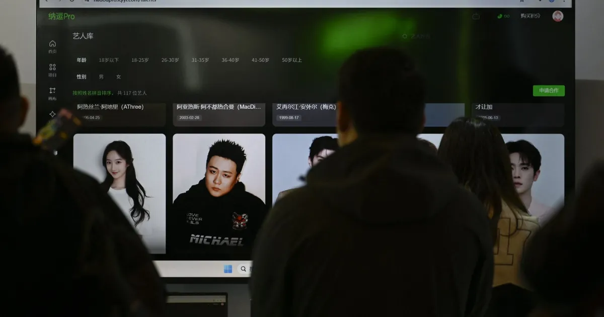 Controverse autour de l'outil IA d'iQiyi pour acteurs