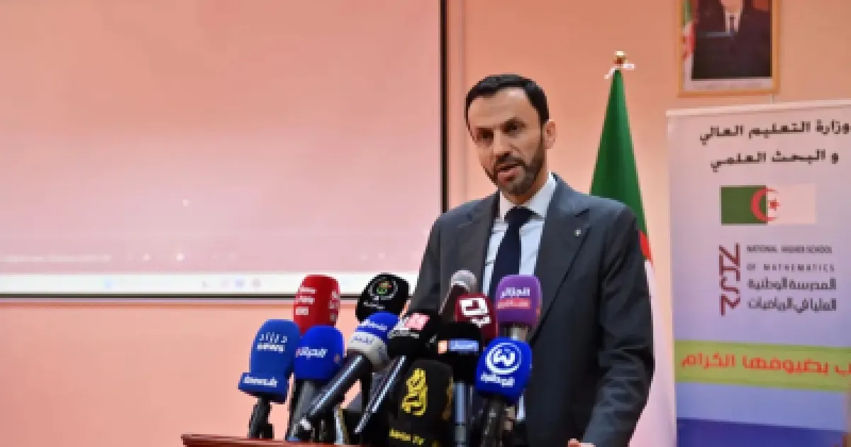 Algérie : premier cluster de start-up en IA et cybersécurité