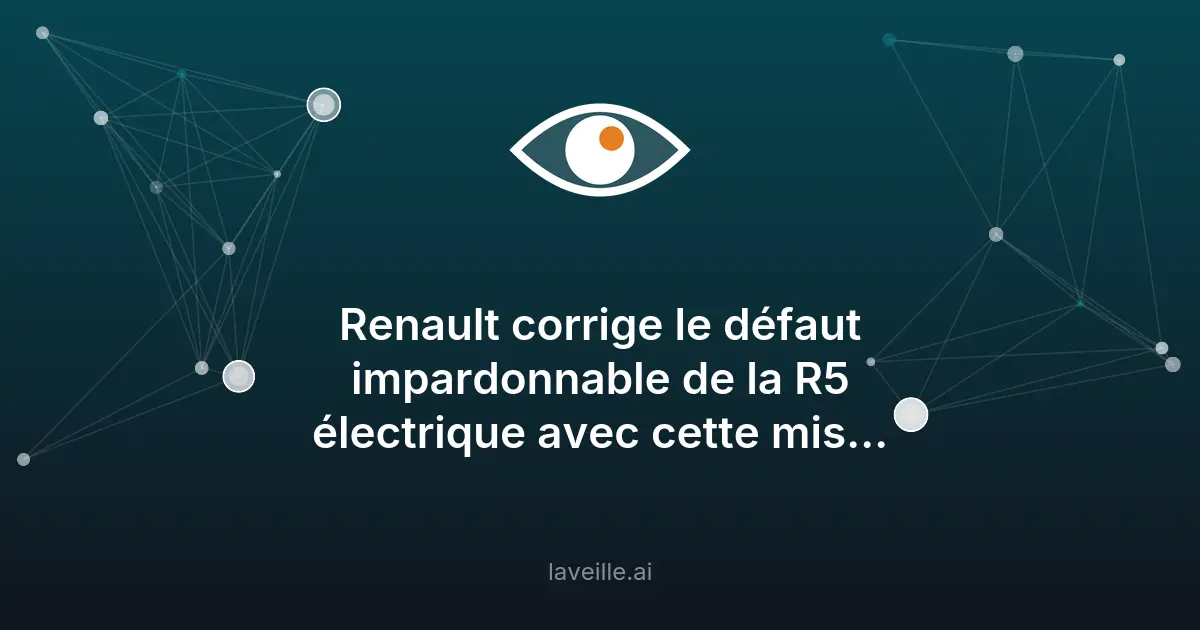 Renault 5 électrique : mise à jour technique majeure