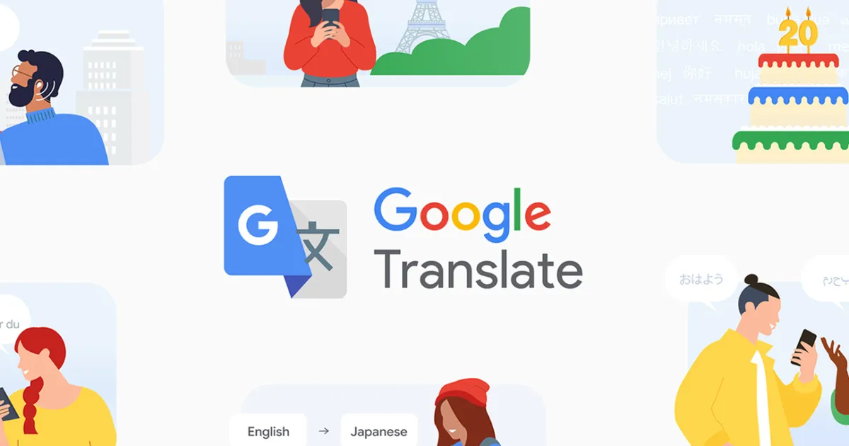 Google Translate : 20 ans d'innovation en traduction IA