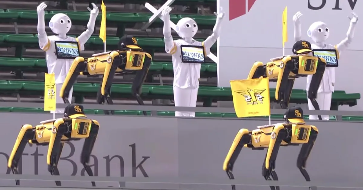 Softbank prévoit une IPO de 100 milliards pour Roze en IA et robotique